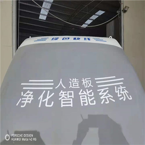 和諧號(hào)模型玻璃鋼雕塑